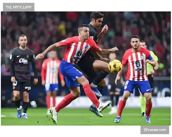 高位逼抢战术在西甲呈现扩散态势 各队比赛强度显著提升